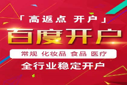 微信朋友圈信息流：明星营销的秘密与案例