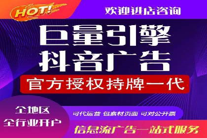 百度推广技巧：案例解析